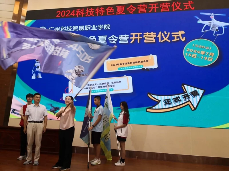 制定篮球交流计划以促进个人技能发展的方法_2
